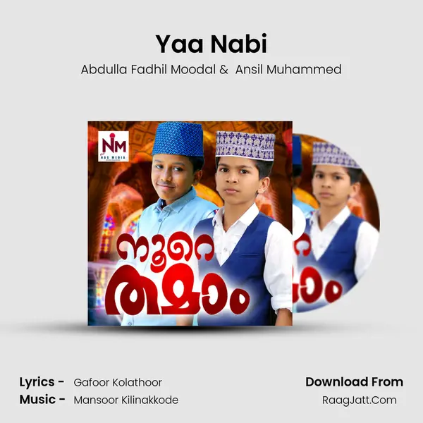 Yaa Nabi MP3 Song by Abdulla Fadhil Moodal Cover