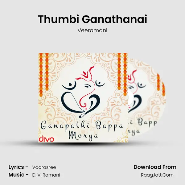 Thumbi Ganathanai MP3 Song by Veeramani Cover