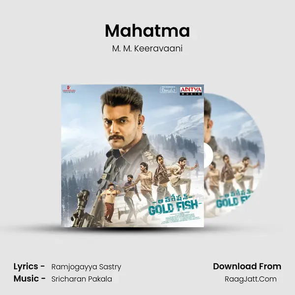 Mahatma MP3 Song by M. M. Keeravaani Cover