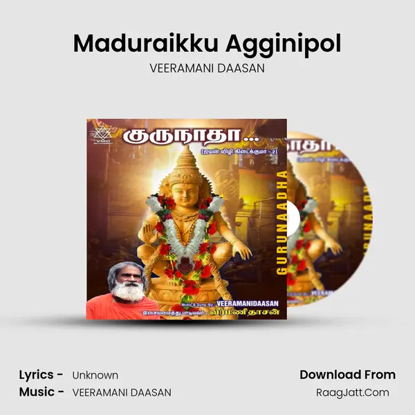 Maduraikku Agginipol MP3 Song by VEERAMANI DAASAN Cover