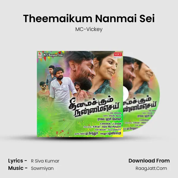 Theemaikum Nanmai Sei MP3 Song by MC-Vickey Cover