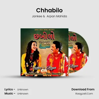 Chhabilo mp3 song