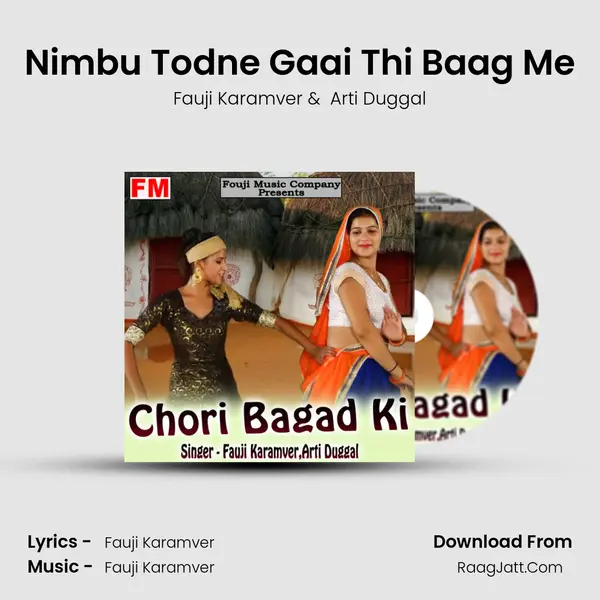 Nimbu Todne Gaai Thi Baag Me MP3 Song by Fauji Karamver Cover