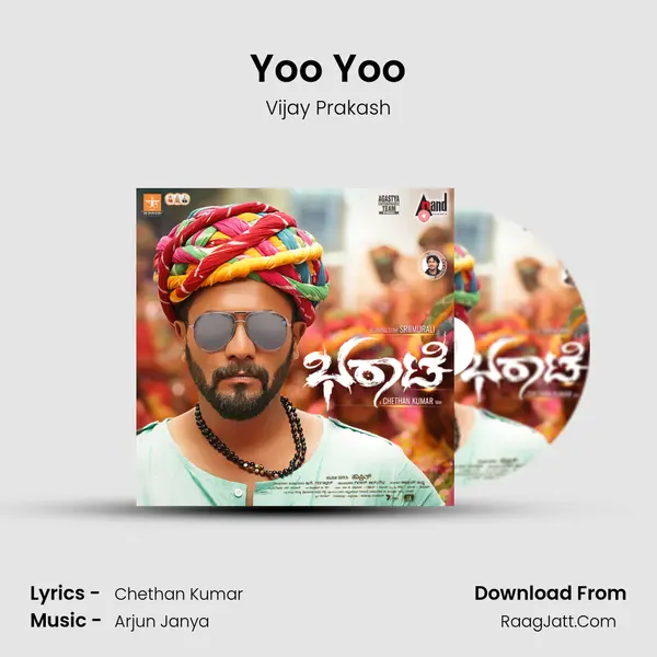 Yoo Yoo MP3 Song by Vijay Prakash Cover