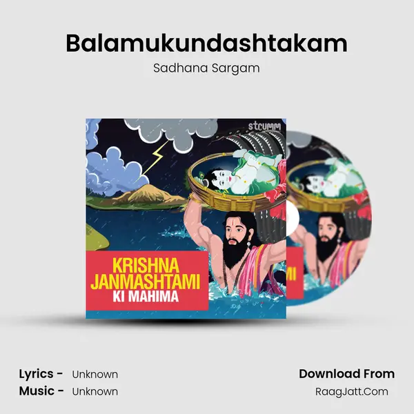 Balamukundashtakam Cover