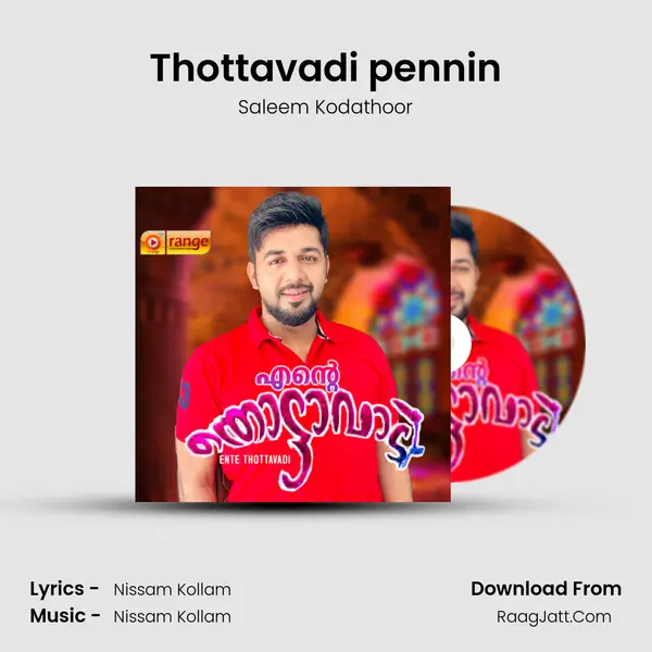 Thottavadi pennin (From 