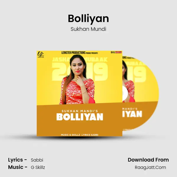 Bolliyan - Sukhan Mundi