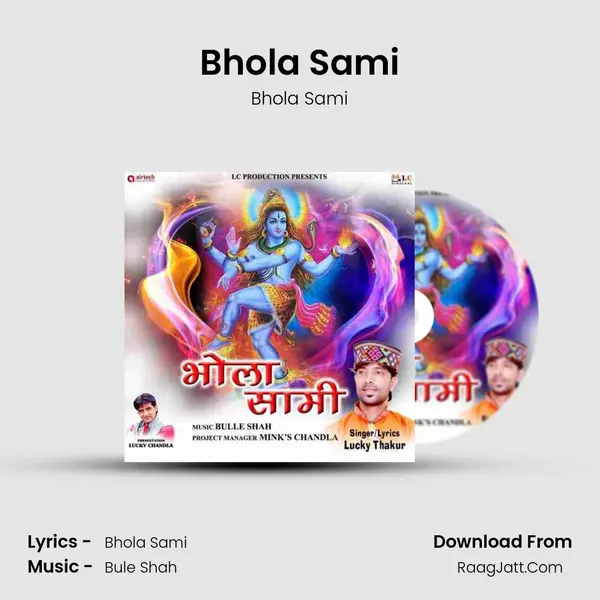 Bhola Sami - Bhola Sami