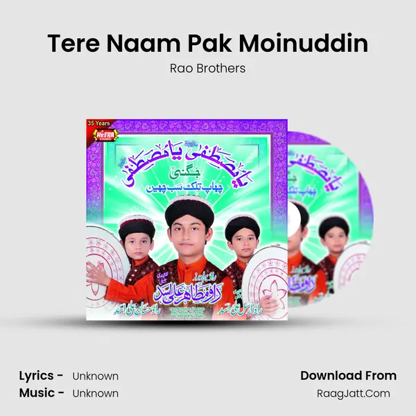 Tere Naam Pak Moinuddin MP3 Song by Rao Brothers Cover