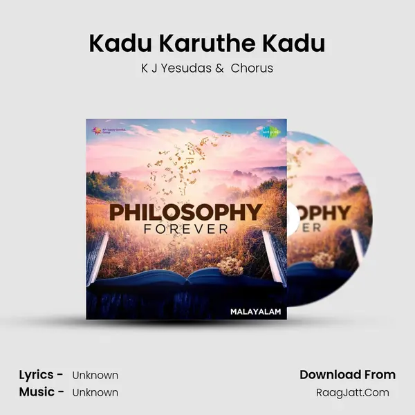 Kadu Karuthe Kadu MP3 Song by K J Yesudas Cover