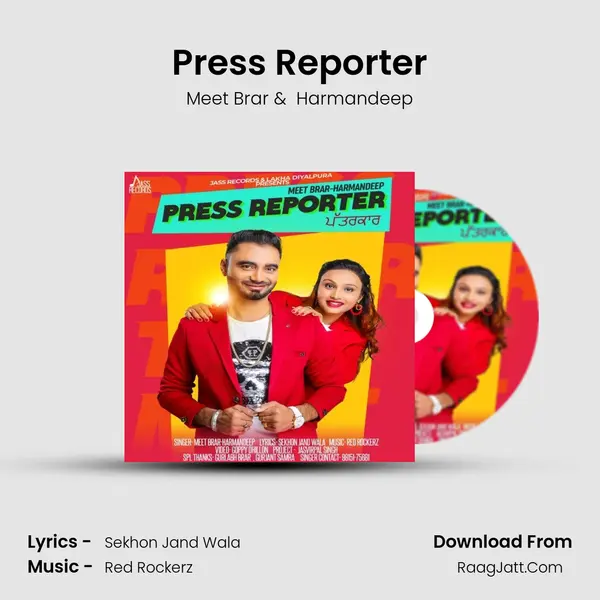 Press Reporter mp3 song