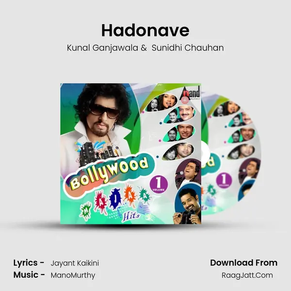 Hadonave Cover