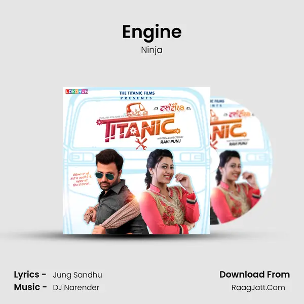 Engine MP3 Song by Ninja Cover