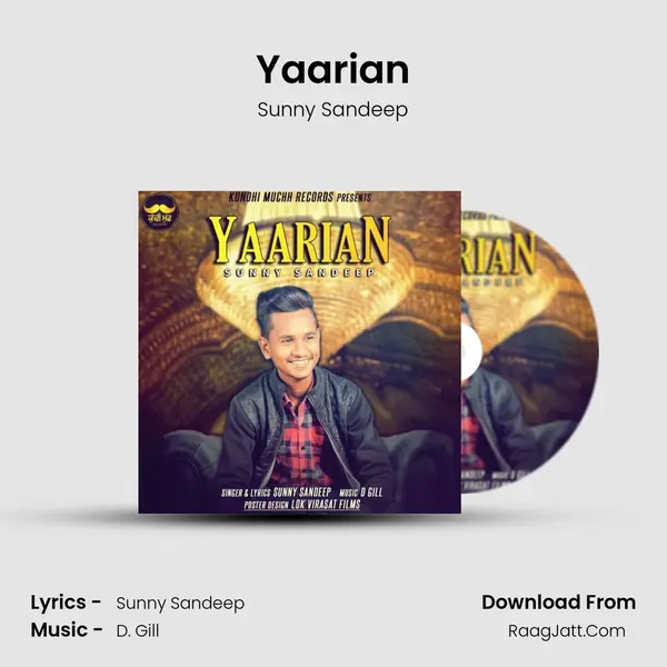 Yaarian MP3 Song by Sunny Sandeep Cover
