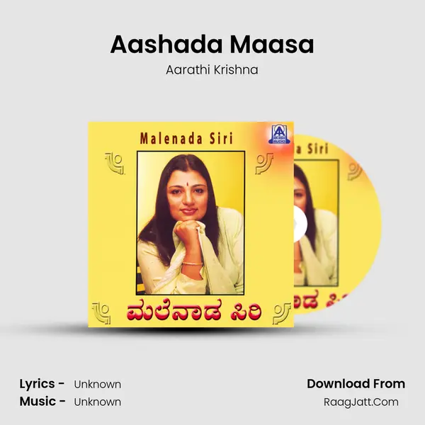 Aashada Maasa MP3 Song by Aarathi Krishna Cover