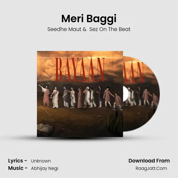 Meri Baggi MP3 Song by Seedhe Maut Cover
