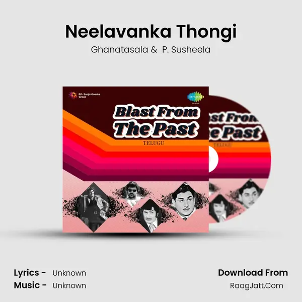Neelavanka Thongi Cover