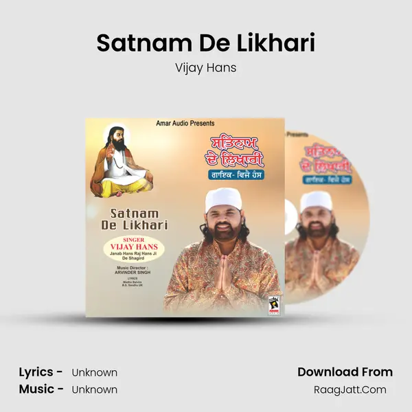 Satnam De Likhari mp3 song