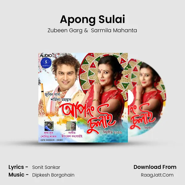 Apong Sulai - Zubeen Garg