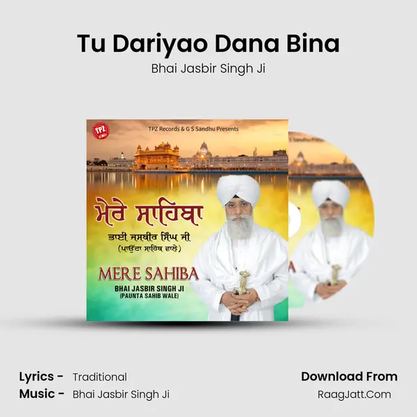 Tu Dariyao Dana Bina Cover