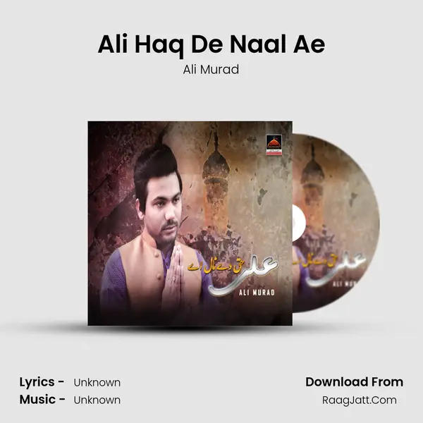 Ali Haq De Naal Ae - Single - Ali Murad
