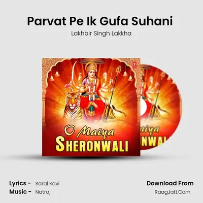 Parvat Pe Ik Gufa Suhani (From 
