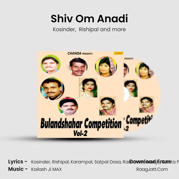 Shiv Om Anadi MP3 Song by Kosinder Cover