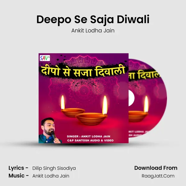 Deepo Se Saja Diwali MP3 Song by Ankit Lodha Jain Cover