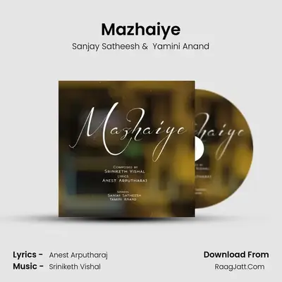 Sanjay Satheesh