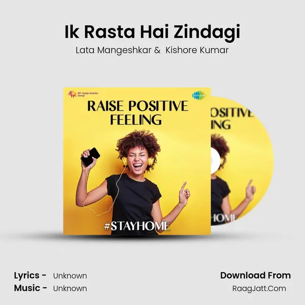 Ik Rasta Hai Zindagi Cover