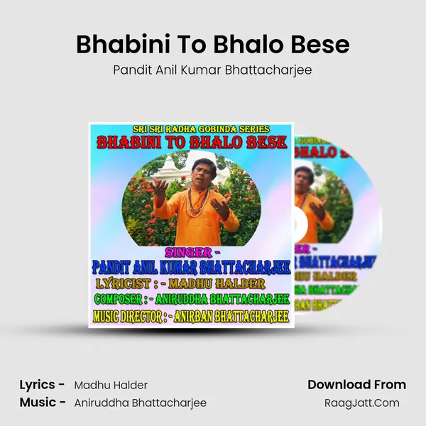 Bhabini To Bhalo Bese mp3 song