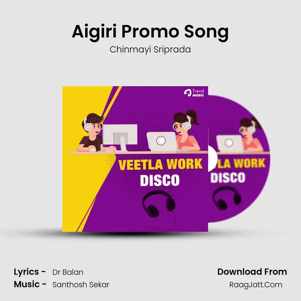 Aigiri Promo Song MP3 Song by Chinmayi Sriprada Cover