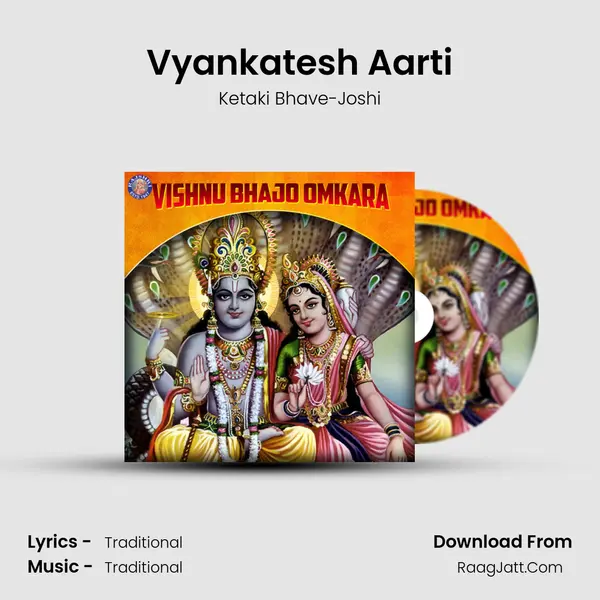 Vyankatesh Aarti Cover