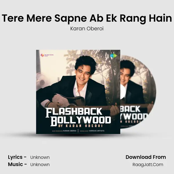 Tere Mere Sapne Ab Ek Rang Hain Cover