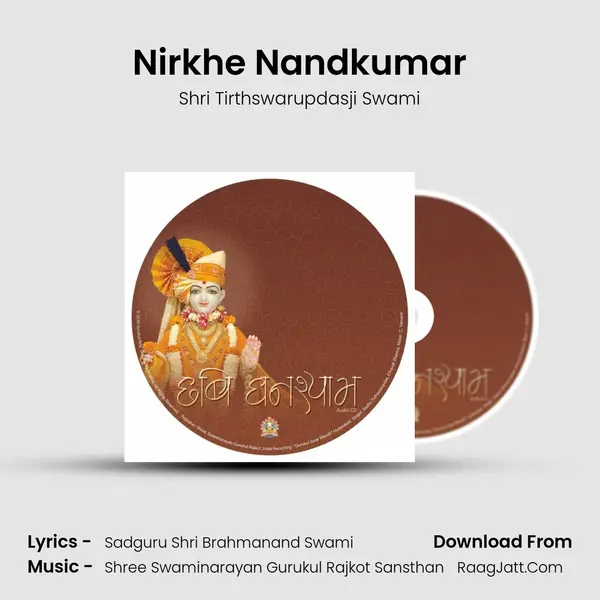 Nirkhe Nandkumar mp3 song