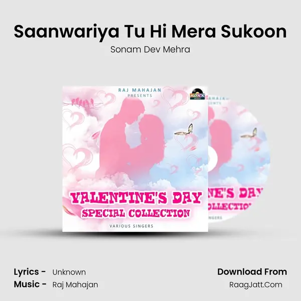 Saanwariya Tu Hi Mera Sukoon mp3 song