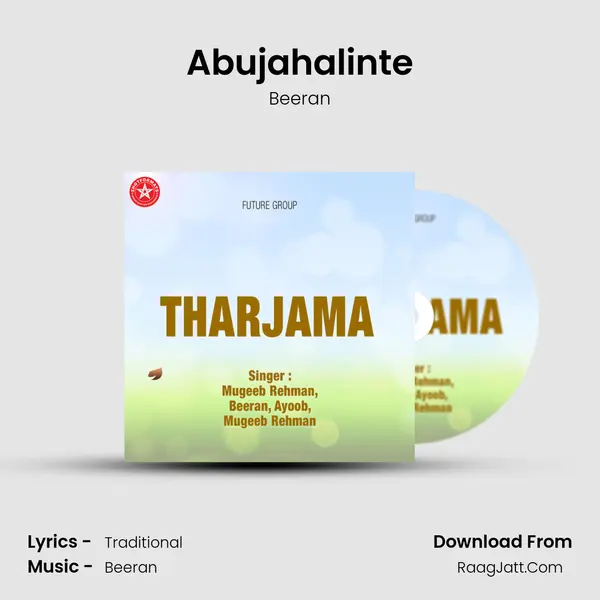 Abujahalinte MP3 Song by Beeran Cover