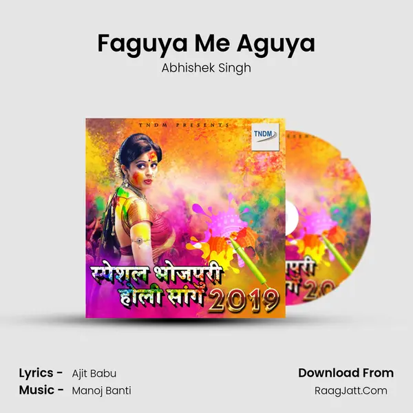 Faguya Me Aguya MP3 Song by Abhishek Singh Cover
