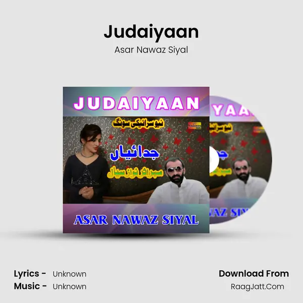 Judaiyaan MP3 Song by Asar Nawaz Siyal Cover