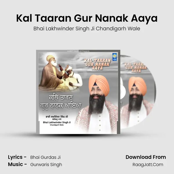 Kal Taaran Gur Nanak Aaya mp3 song