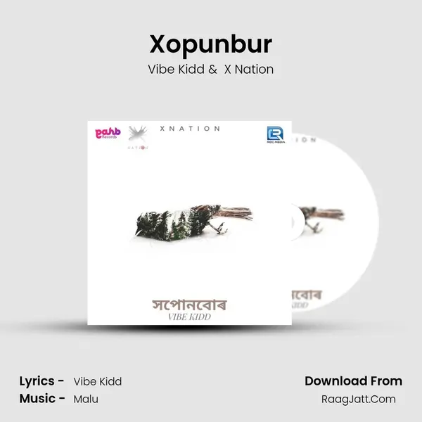 Xopunbur - Vibe Kidd