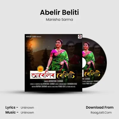 Abelir Beliti mp3 song