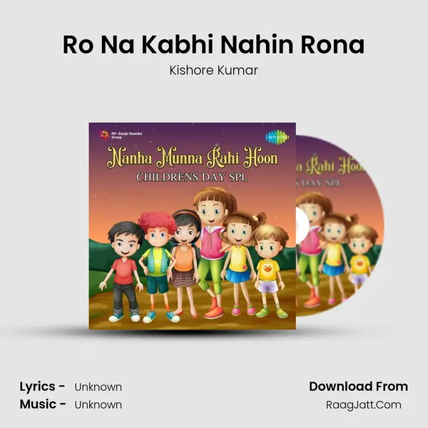 Ro Na Kabhi Nahin Rona Cover