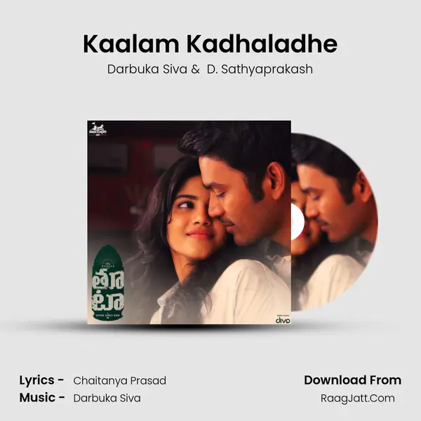 Kaalam Kadhaladhe MP3 Song by Darbuka Siva Cover