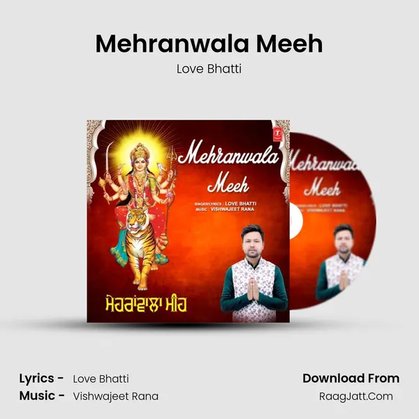 Mehranwala Meeh - Love Bhatti