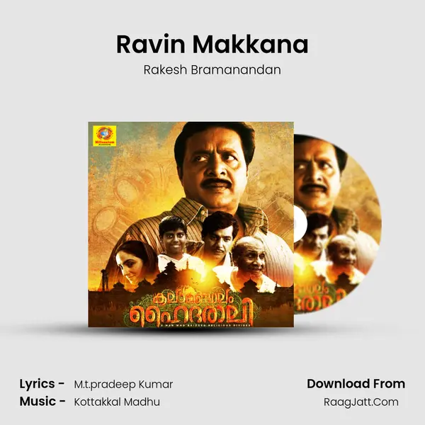 Ravin Makkana MP3 Song by Rakesh Bramanandan Cover