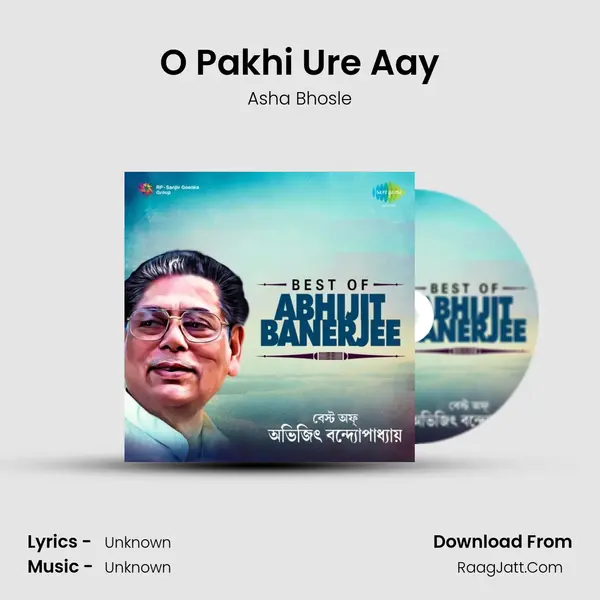 O Pakhi Ure Aay Cover