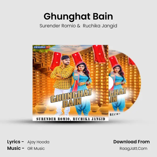 Ghunghat Bain - Surender Romio