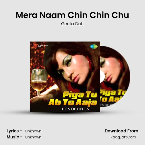 Mera Naam Chin Chin Chu Cover