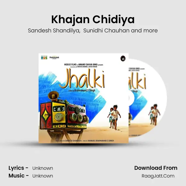 Khajan Chidiya MP3 Song by Sandesh Shandilya Cover